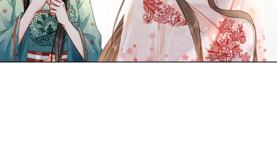 冲喜王妃 - 第22话 出逃大业再计划 - 第94张图