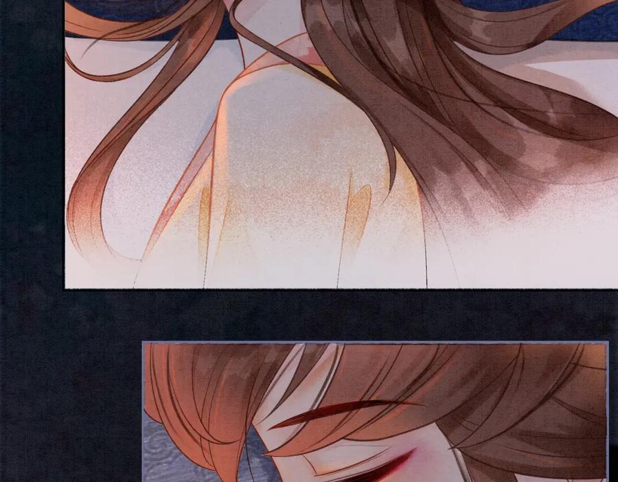 冲喜王妃 - 第22话 出逃大业再计划 - 第50张图