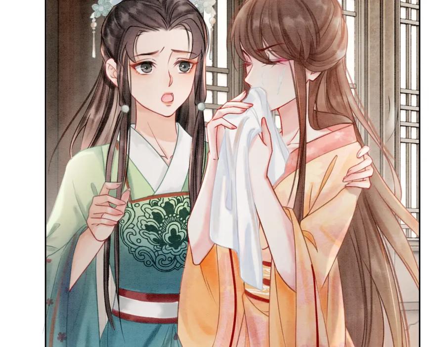 冲喜王妃 - 第22话 出逃大业再计划 - 第78张图