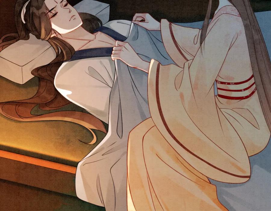 冲喜王妃 - 第22话 出逃大业再计划 - 第35张图