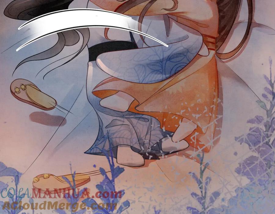 冲喜王妃 - 第22话 出逃大业再计划 - 第45张图