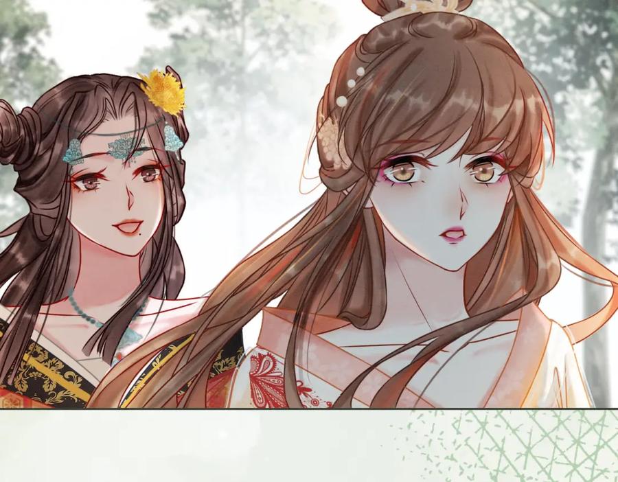 冲喜王妃 - 第23话 修罗场 - 第47张图