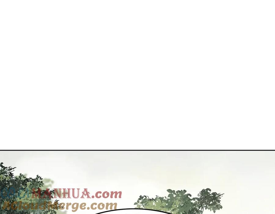 冲喜王妃 - 第23话 修罗场 - 第29张图