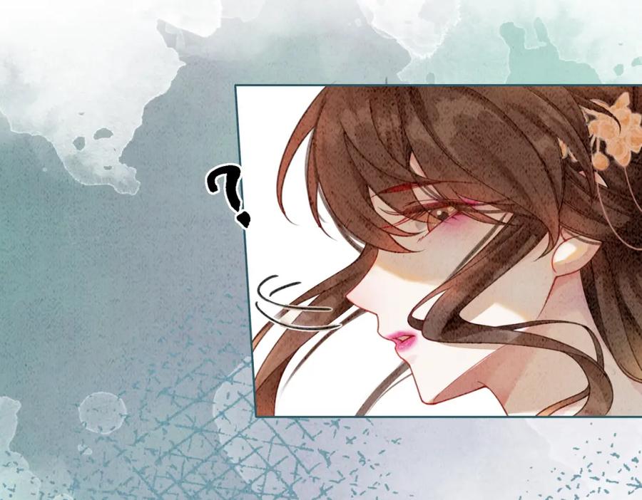 冲喜王妃 - 第23话 修罗场 - 第80张图