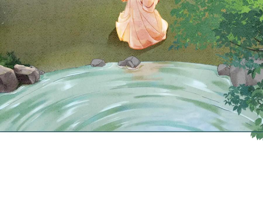 冲喜王妃 - 第23话 修罗场 - 第84张图