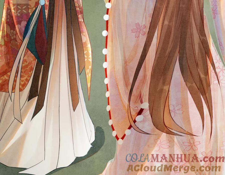 冲喜王妃 - 第23话 修罗场 - 第61张图