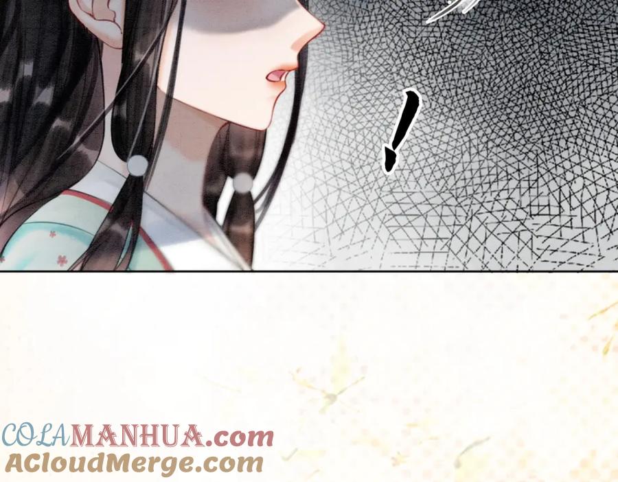 冲喜王妃 - 第23话 修罗场 - 第17张图