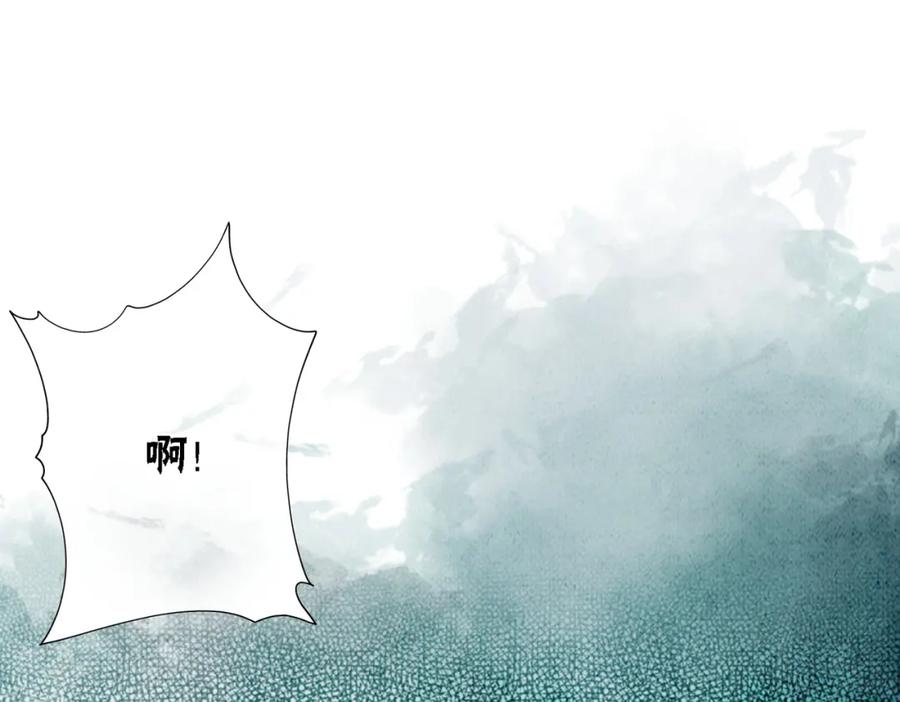 冲喜王妃 - 第23话 修罗场 - 第74张图