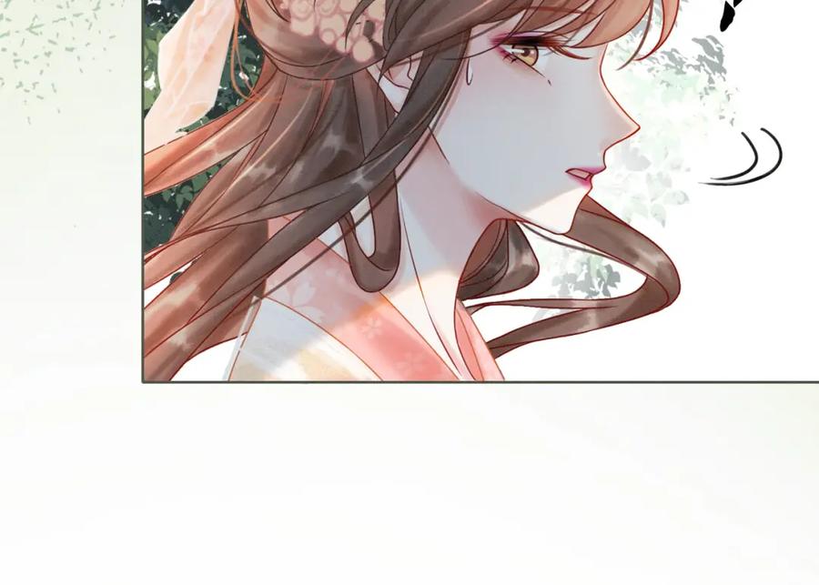 冲喜王妃 - 第23话 修罗场 - 第50张图