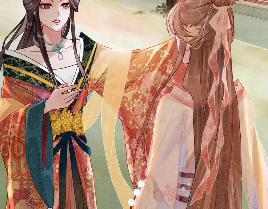 冲喜王妃 - 第23话 修罗场 - 第60张图