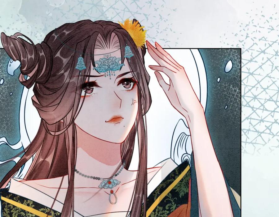 冲喜王妃 - 第23话 修罗场 - 第54张图