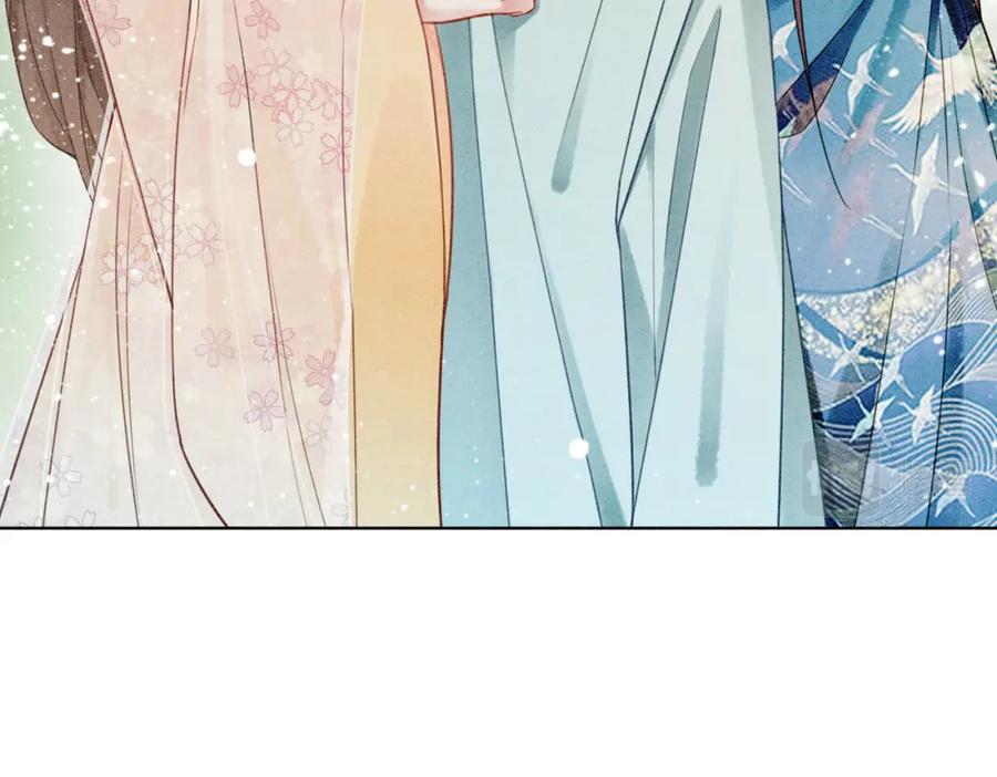 冲喜王妃 - 第23话 修罗场 - 第98张图