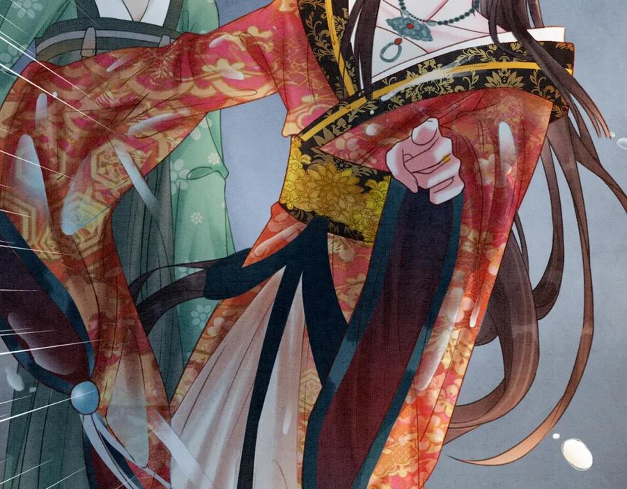 冲喜王妃 - 第24话 秀恩爱 - 第12张图