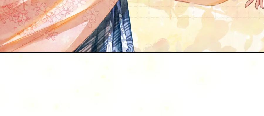 冲喜王妃 - 第24话 秀恩爱 - 第100张图