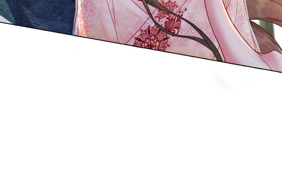 冲喜王妃 - 第24话 秀恩爱 - 第15张图