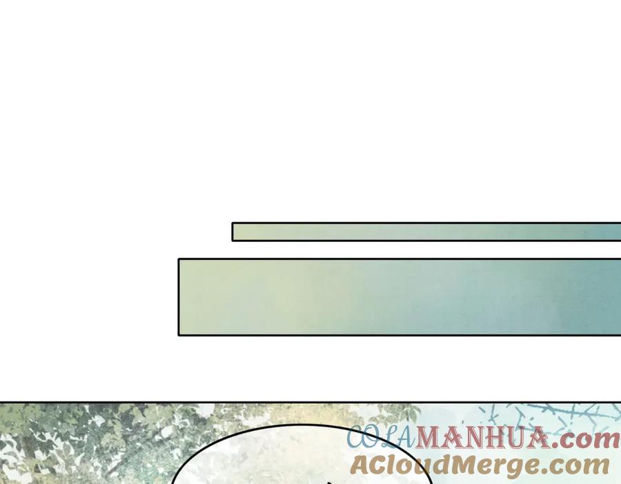 冲喜王妃 - 第24话 秀恩爱 - 第5张图