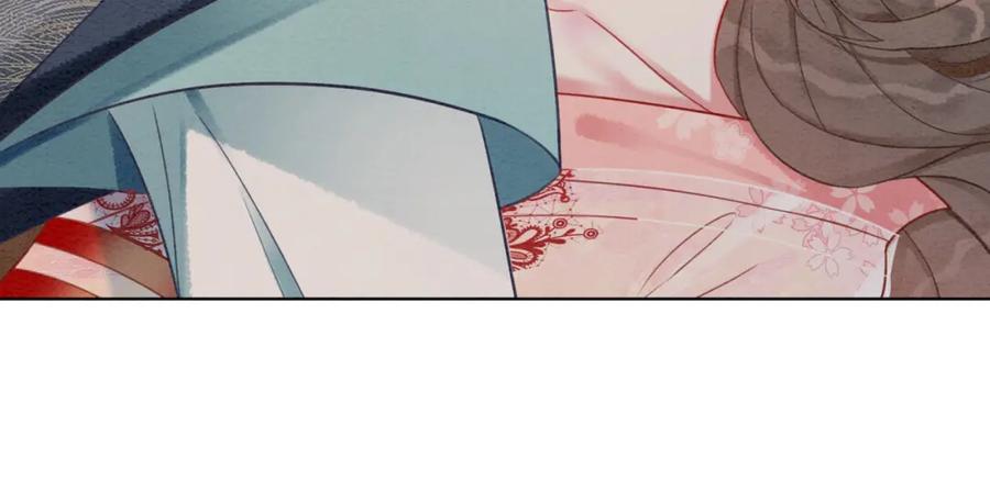 冲喜王妃 - 第24话 秀恩爱 - 第88张图