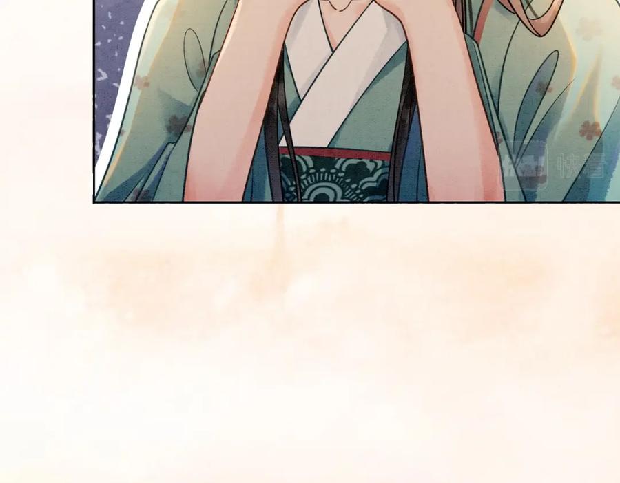 冲喜王妃 - 第24话 秀恩爱 - 第70张图