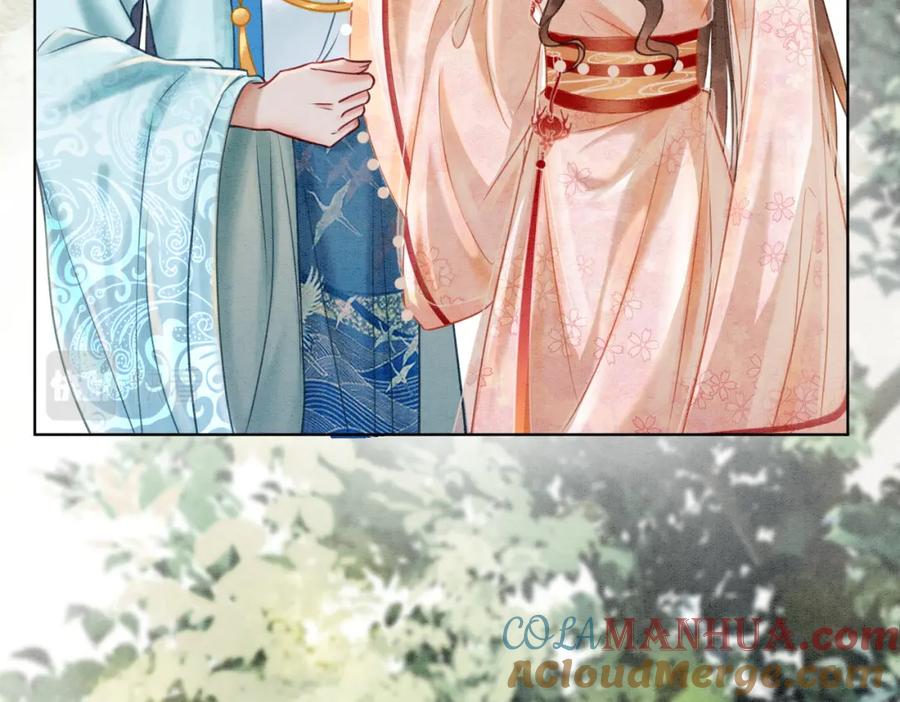 冲喜王妃 - 第24话 秀恩爱 - 第29张图