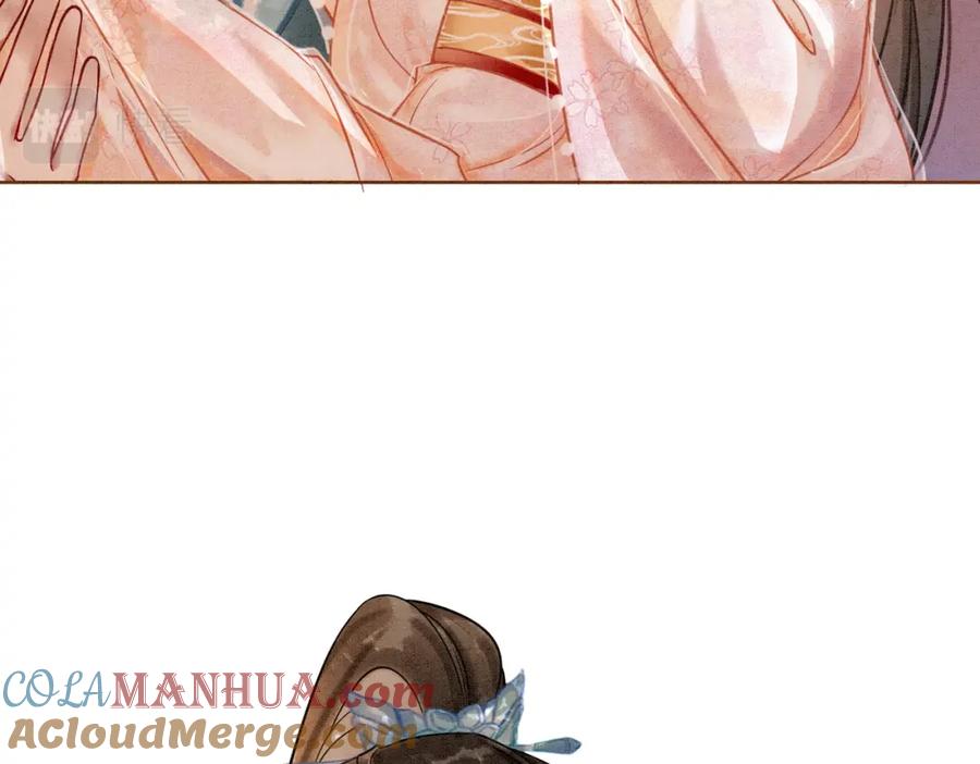 冲喜王妃 - 第24话 秀恩爱 - 第45张图