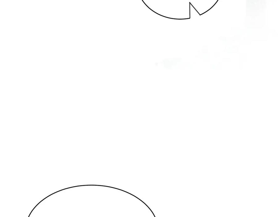 冲喜王妃 - 第24话 秀恩爱 - 第76张图