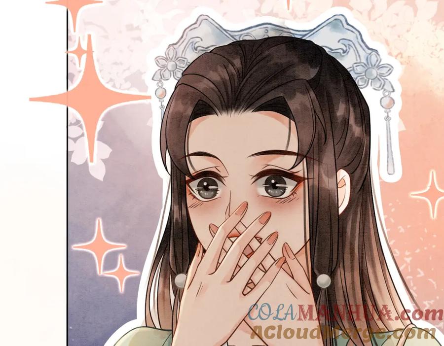 冲喜王妃 - 第24话 秀恩爱 - 第69张图