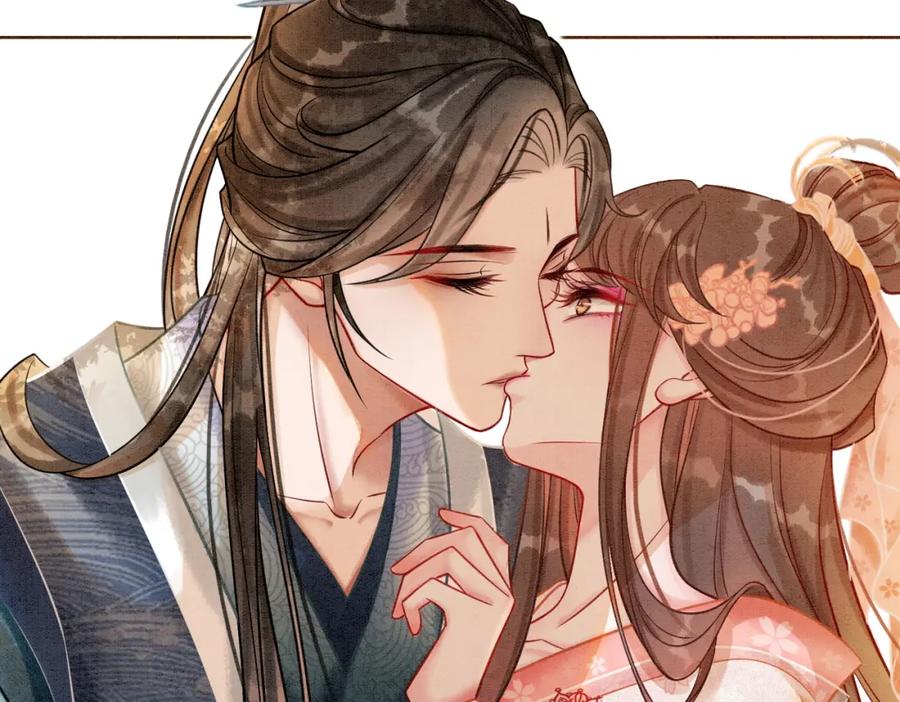 冲喜王妃 - 第24话 秀恩爱 - 第46张图