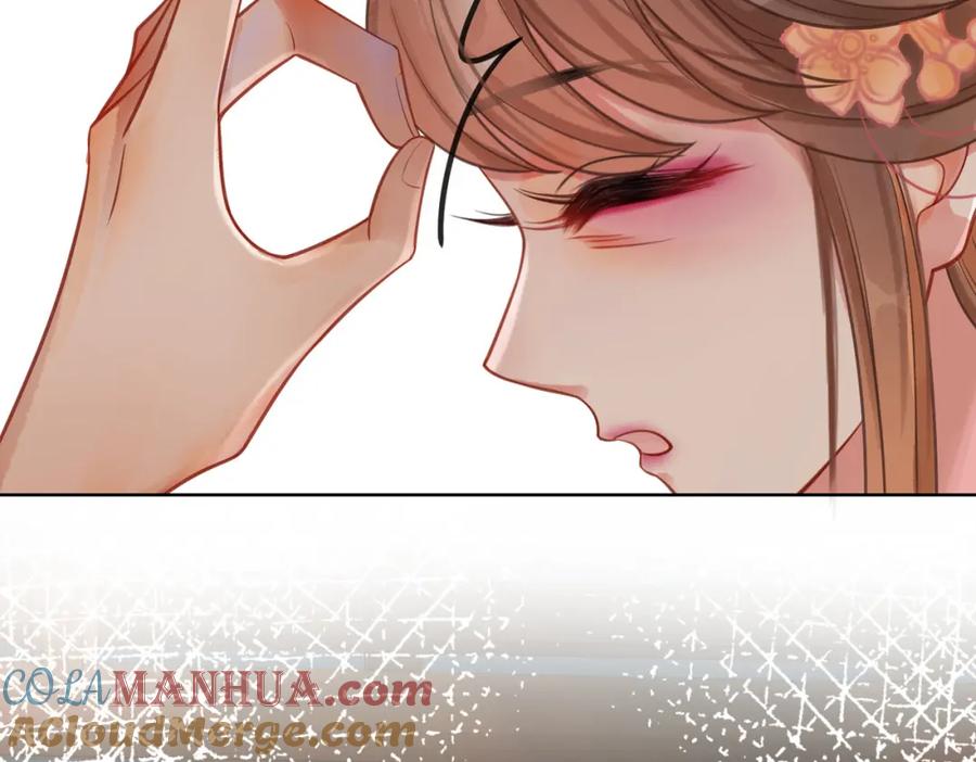 冲喜王妃 - 第25话 戏精王妃的脑洞 - 第57张图