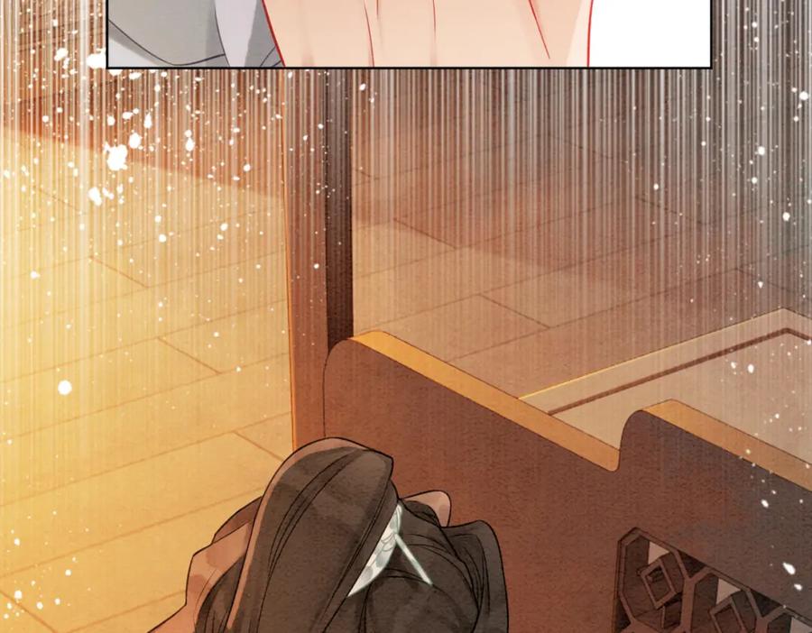 冲喜王妃 - 第25话 戏精王妃的脑洞 - 第6张图