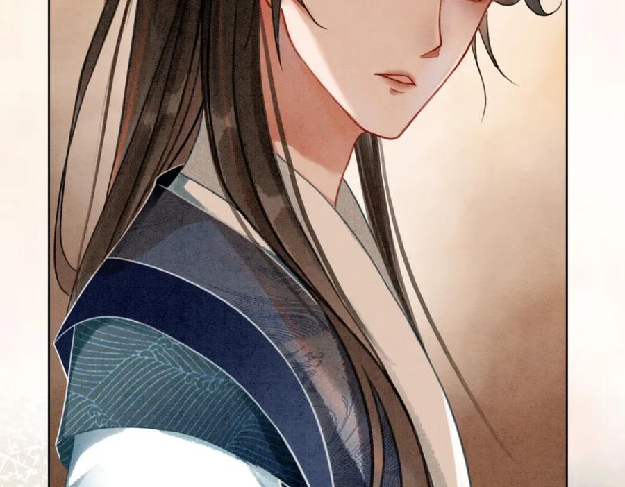 冲喜王妃 - 第25话 戏精王妃的脑洞 - 第44张图