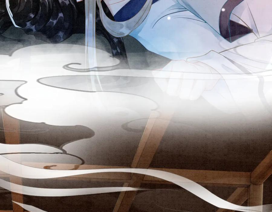 冲喜王妃 - 第25话 戏精王妃的脑洞 - 第67张图