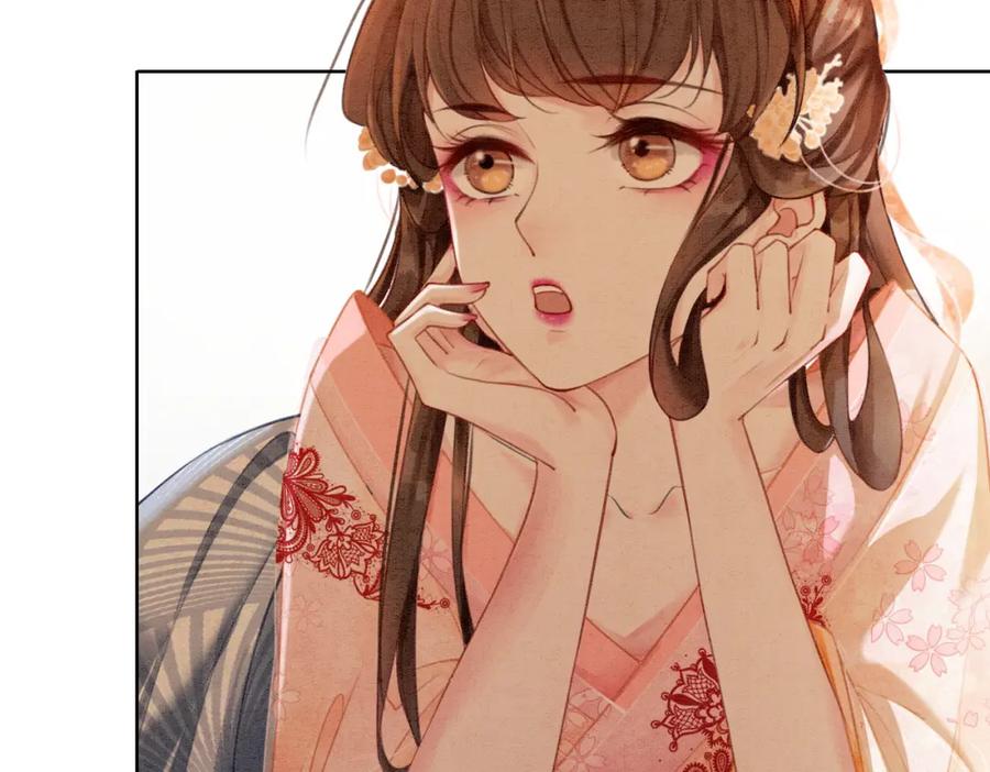 冲喜王妃 - 第25话 戏精王妃的脑洞 - 第16张图