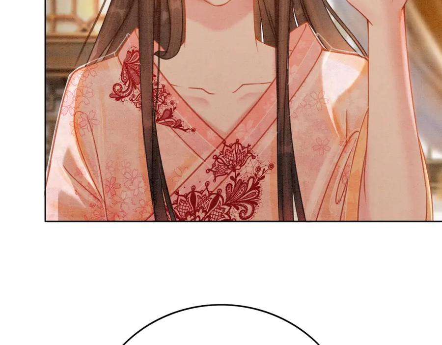 冲喜王妃 - 第25话 戏精王妃的脑洞 - 第24张图