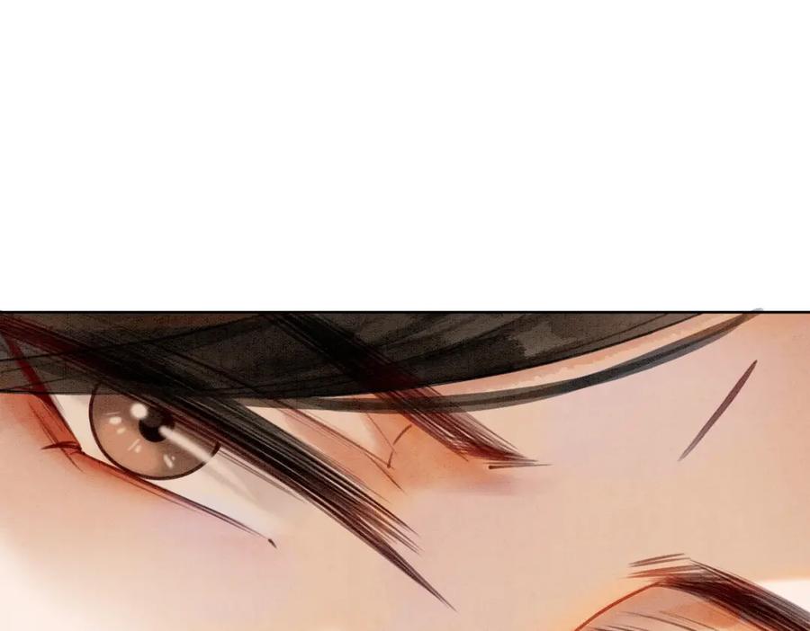 冲喜王妃 - 第25话 戏精王妃的脑洞 - 第18张图