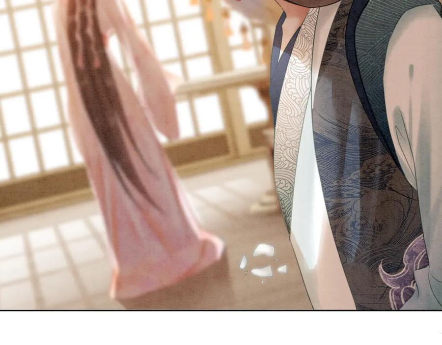 冲喜王妃 - 第25话 戏精王妃的脑洞 - 第91张图