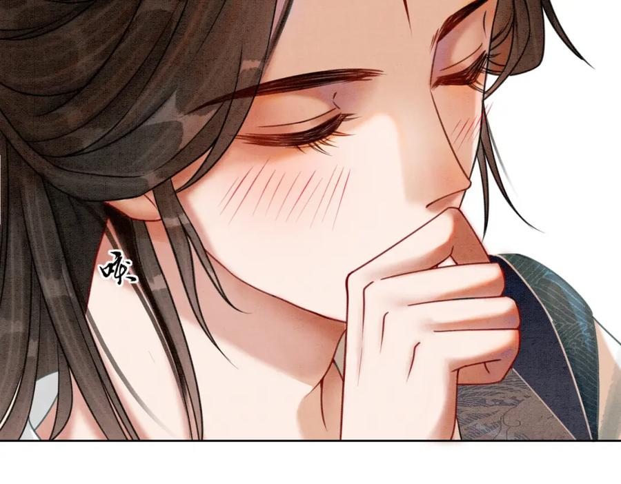 冲喜王妃 - 第25话 戏精王妃的脑洞 - 第28张图