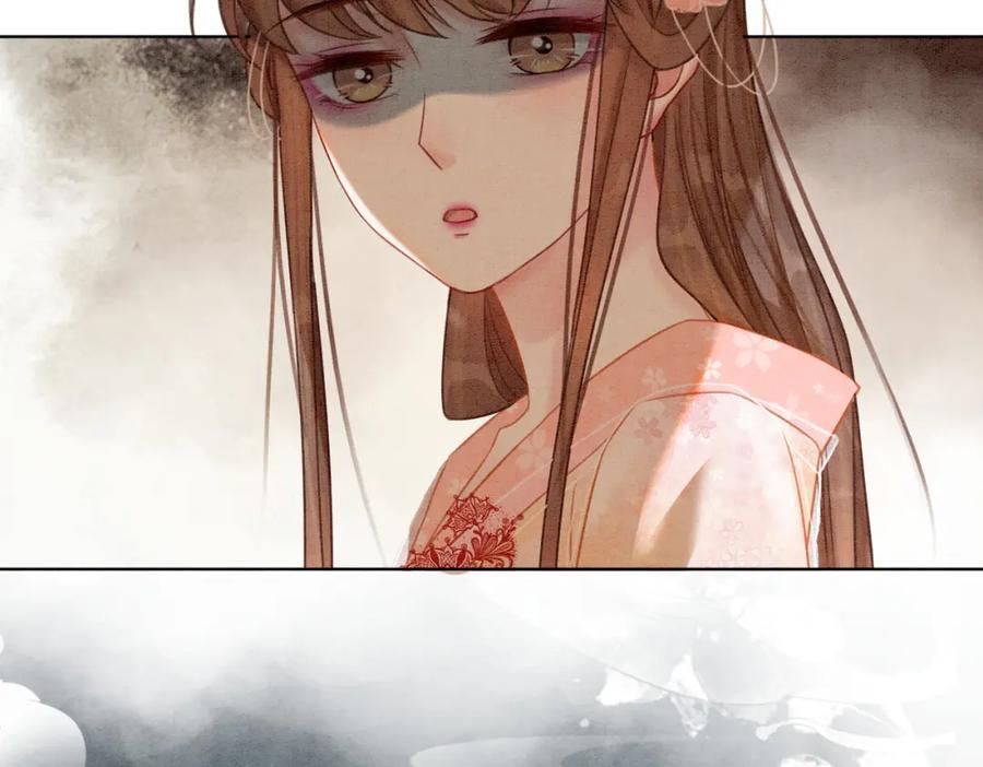 冲喜王妃 - 第25话 戏精王妃的脑洞 - 第63张图