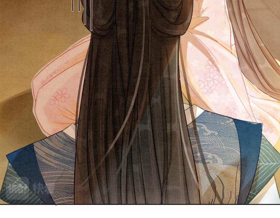 冲喜王妃 - 第25话 戏精王妃的脑洞 - 第70张图