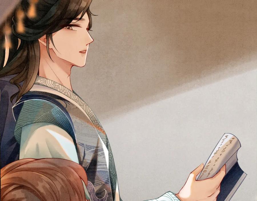 冲喜王妃 - 第25话 戏精王妃的脑洞 - 第11张图