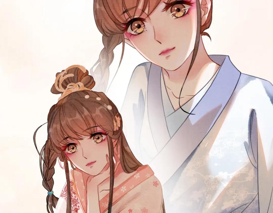 冲喜王妃 - 第25话 戏精王妃的脑洞 - 第46张图