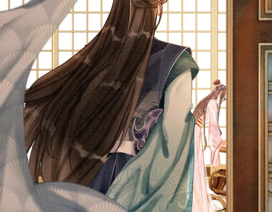 冲喜王妃 - 第25话 戏精王妃的脑洞 - 第94张图