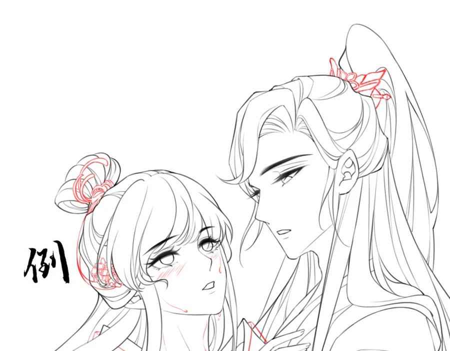 冲喜王妃 - 第25话 戏精王妃的脑洞 - 第108张图