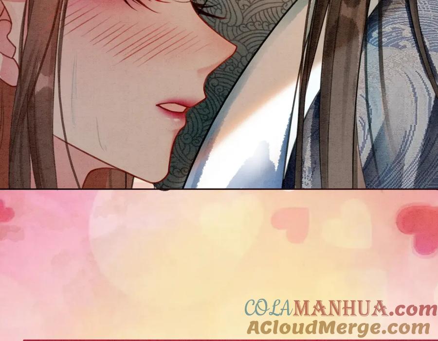 冲喜王妃 - 第26话 中药了？！ - 第37张图