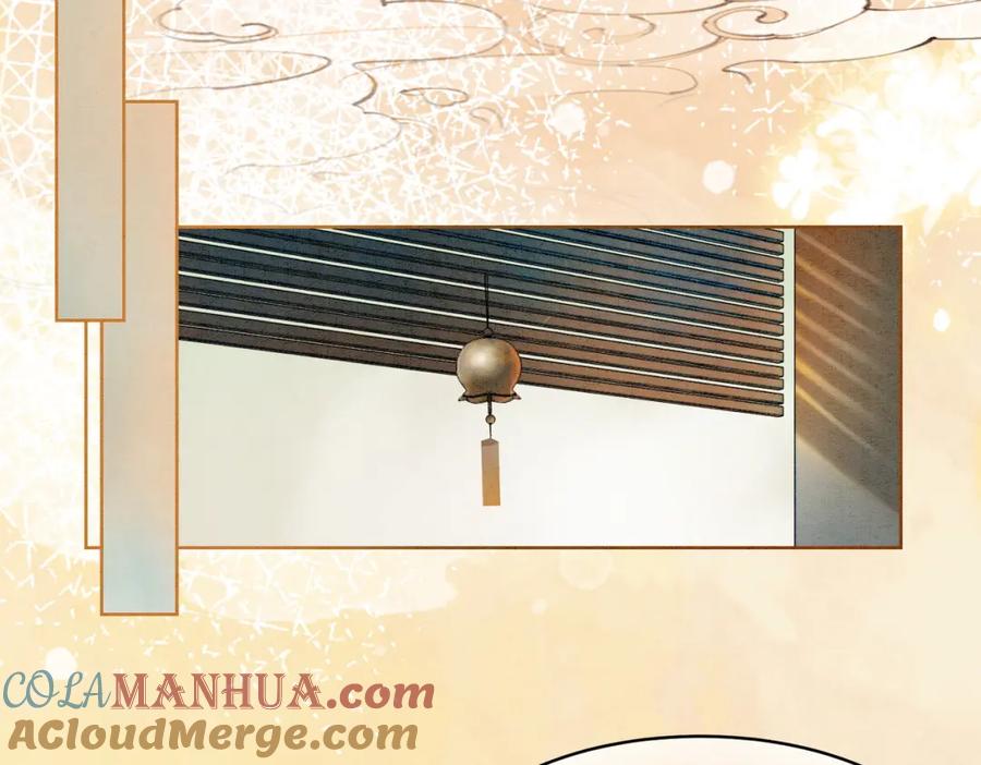 冲喜王妃 - 第26话 中药了？！ - 第61张图