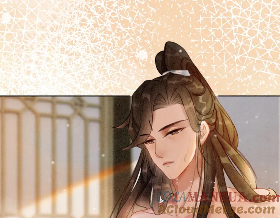 冲喜王妃 - 第26话 中药了？！ - 第101张图