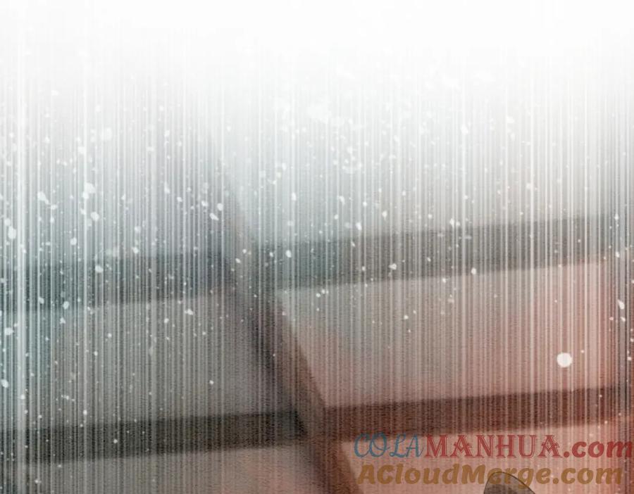 冲喜王妃 - 第26话 中药了？！ - 第5张图