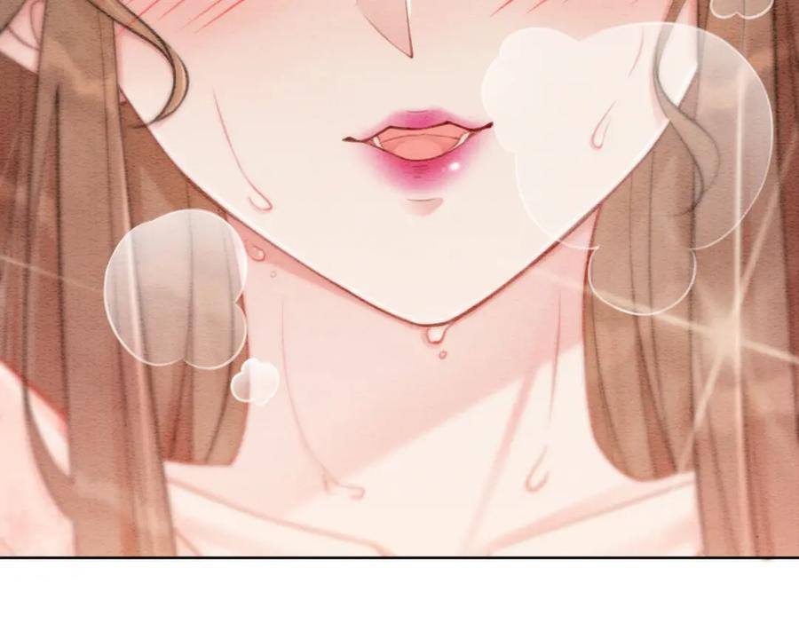 冲喜王妃 - 第26话 中药了？！ - 第10张图