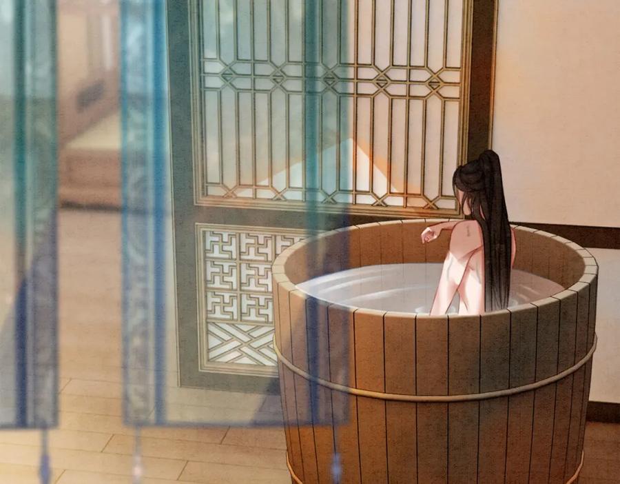 冲喜王妃 - 第26话 中药了？！ - 第99张图