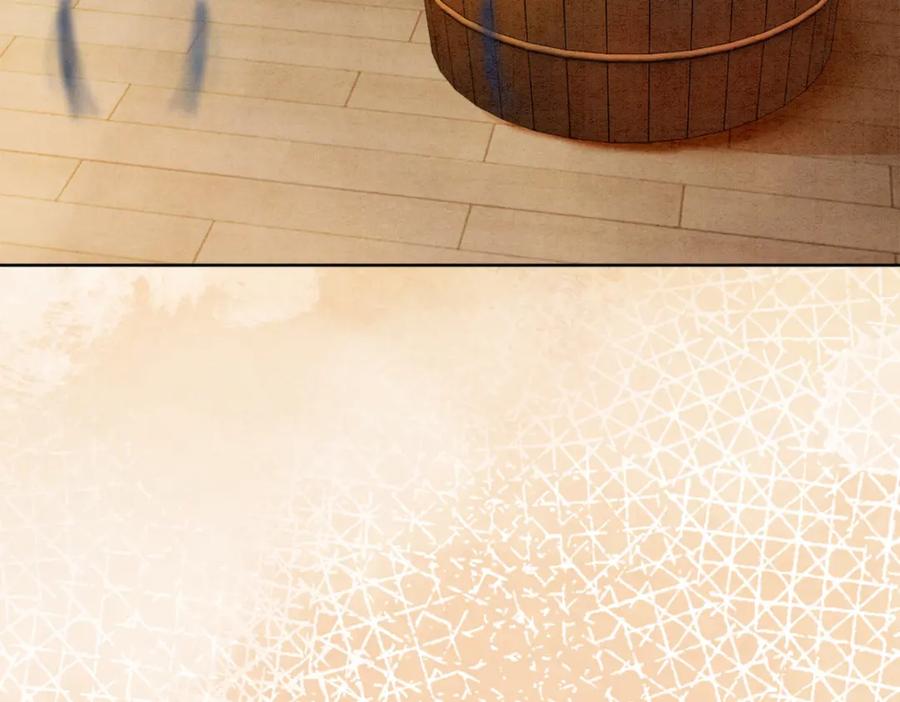 冲喜王妃 - 第26话 中药了？！ - 第100张图