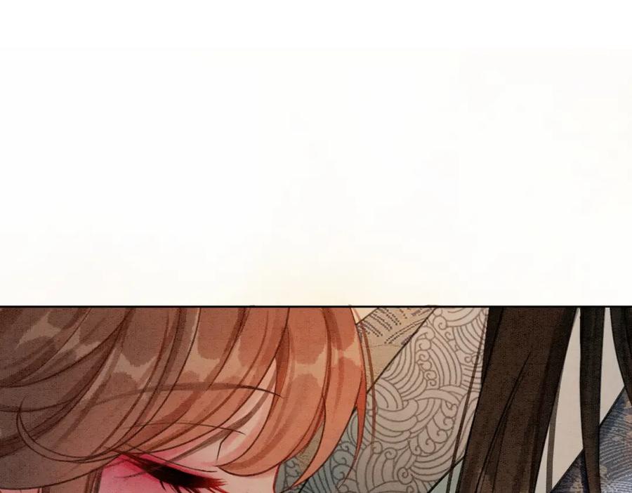 冲喜王妃 - 第26话 中药了？！ - 第36张图